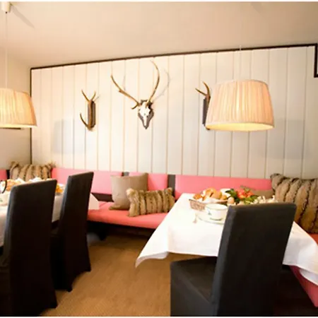 ゲストハウス Gaestehaus Daheim